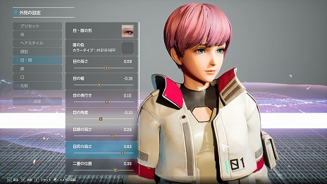 ꡼ No.016 | ȥSYNDUALITY Echo of Adaסʾŵξܺ٤ƥåȥǥˤ7֤Υ꡼°