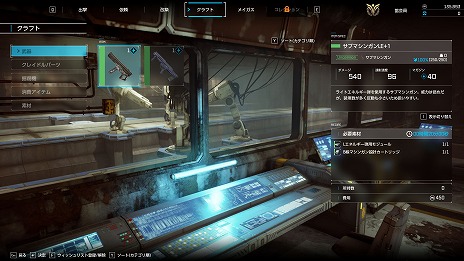 ꡼ No.024 | ȥSYNDUALITY Echo of Adaסʾŵξܺ٤ƥåȥǥˤ7֤Υ꡼°