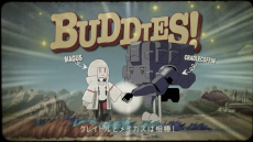 画像ギャラリー No.007のサムネイル画像 / エクストラクションシューター「SYNDUALITY Echo of Ada」,オープンネットワークテストを12月12日に開始。チュートリアル映像を順次公開