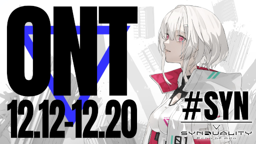 画像ギャラリー No.009のサムネイル画像 / エクストラクションシューター「SYNDUALITY Echo of Ada」,オープンネットワークテストを12月12日に開始。チュートリアル映像を順次公開