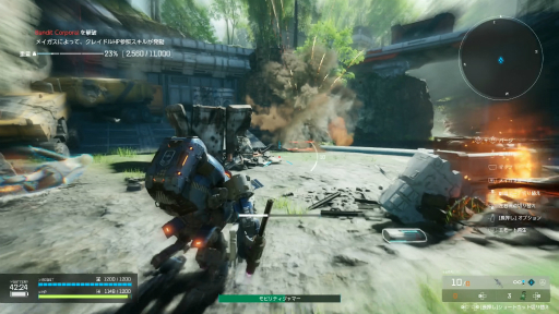 ꡼ No.002Υͥ / Υץ쥤ݡϡSYNDUALITY Echo of Adaסȡ꡼ι⤤⡼ɤڤ륪ץͥåȥƥȤθ