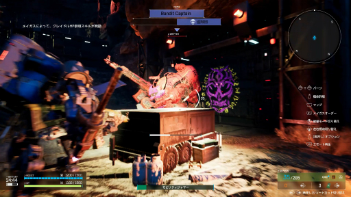 ꡼ No.004Υͥ / Υץ쥤ݡϡSYNDUALITY Echo of Adaסȡ꡼ι⤤⡼ɤڤ륪ץͥåȥƥȤθ