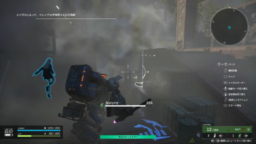 ꡼ No.006Υͥ / Υץ쥤ݡϡSYNDUALITY Echo of Adaסȡ꡼ι⤤⡼ɤڤ륪ץͥåȥƥȤθ