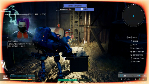 ꡼ No.015Υͥ / Υץ쥤ݡϡSYNDUALITY Echo of Adaסȡ꡼ι⤤⡼ɤڤ륪ץͥåȥƥȤθ