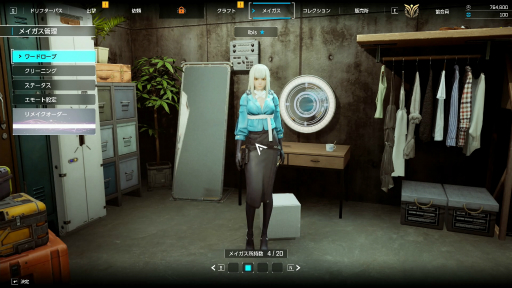 ꡼ No.017Υͥ / Υץ쥤ݡϡSYNDUALITY Echo of Adaסȡ꡼ι⤤⡼ɤڤ륪ץͥåȥƥȤθ