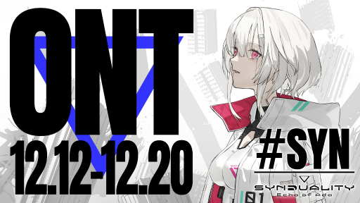 ꡼ No.018Υͥ / Υץ쥤ݡϡSYNDUALITY Echo of Adaסȡ꡼ι⤤⡼ɤڤ륪ץͥåȥƥȤθ