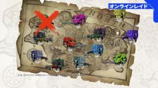 画像ギャラリー No.007のサムネイル画像 / 「SYNDUALITY Echo of Ada」,本日20:00から開催されるオープンネットワークテストの参加記念アイテムが配布決定