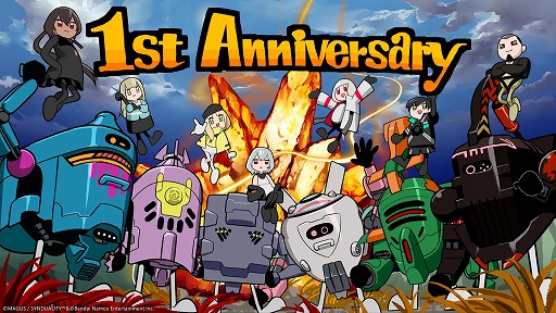 ���������꡼ No.003�Υ���ͥ������ / ��SYNDUALITY Echo of Ada�ץ�꡼��1��ǯ��ǰ���åץǡ��Ȥ��ۿ������ޥåסֱ������ӡʿ������ꥢ�ˡפ��ɲä��졤���쥤�ɥܥ����о�