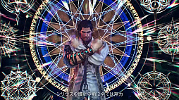 ꡼ No.008Υͥ / Ŵ8ץ饦ǥեΤꥦήѤλȤ꤬Ӥ