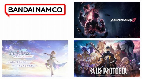 ꡼ No.002 | Ŵ8˥BLUE PROTOCOLŸХʥॳ󥿡ƥȤȥХʥॳ饤TGS2023˹Ʊ