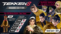 ꡼ No.005 | Ȭĩ ΤλѤʤɤ᤿Ŵ8פCMǰڡ󳫻