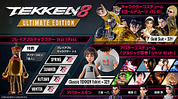 ꡼ No.006 | Ȭĩ ΤλѤʤɤ᤿Ŵ8פCMǰڡ󳫻