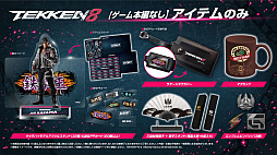 ꡼ No.007 | Ȭĩ ΤλѤʤɤ᤿Ŵ8פCMǰڡ󳫻