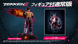 ꡼ No.008 | Ȭĩ ΤλѤʤɤ᤿Ŵ8פCMǰڡ󳫻