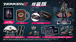 ꡼ No.009 | Ȭĩ ΤλѤʤɤ᤿Ŵ8פCMǰڡ󳫻