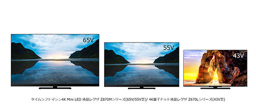 ꡼ No.008 | Ŵ8סSAND LANDפͷȥλߤϤˡХʥॳTGS 2023νŸ˴ؤ³