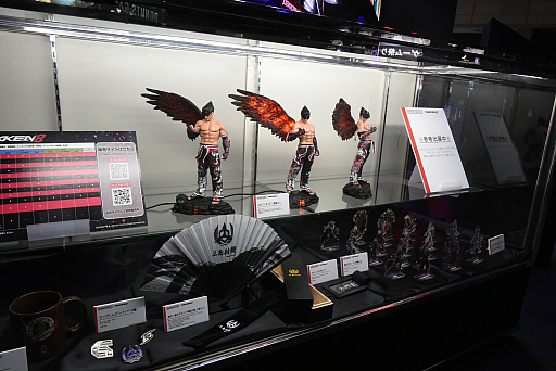 ꡼ No.006 | TGS2023ϡŴ8פ˥ѥХʥॳ֡ˤϤäդդʥѥεŸ