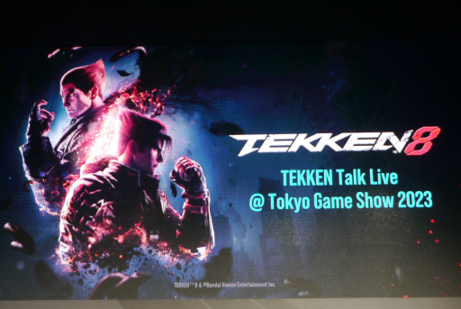 ���������꡼ No.001�Υ���ͥ������ / [TGS2023] ��TEKKEN Talk Live @ TGS2023�ץ�ݡ��ȡ�����Ρ�TEKKEN BALL�פ��ץ쥤�����Ǥ��������⡼�ɤʤɡ����ޤ��ޤʥ����ƥब�Ҳ𤵤줿