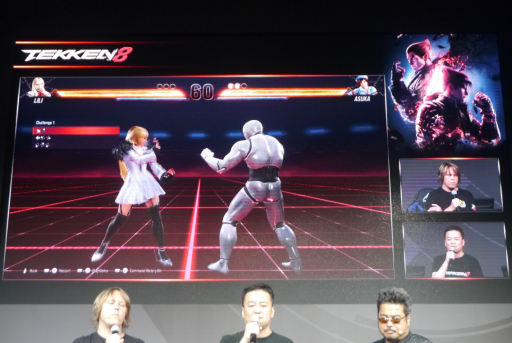 ���������꡼ No.018�Υ���ͥ������ / [TGS2023] ��TEKKEN Talk Live @ TGS2023�ץ�ݡ��ȡ�����Ρ�TEKKEN BALL�פ��ץ쥤�����Ǥ��������⡼�ɤʤɡ����ޤ��ޤʥ����ƥब�Ҳ𤵤줿