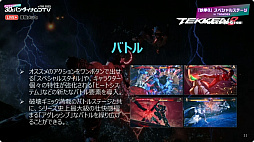 ꡼ No.004 | TGS2023ϡȲƤɡŴ8׹ھХȥ롣ȥ꡼ޡSPYGEAȥ¶ԤΤäꤷ礳з