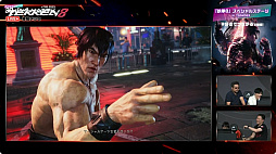 ꡼ No.019 | TGS2023ϡȲƤɡŴ8׹ھХȥ롣ȥ꡼ޡSPYGEAȥ¶ԤΤäꤷ礳з