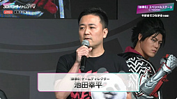 ꡼ No.025 | TGS2023ϡȲƤɡŴ8׹ھХȥ롣ȥ꡼ޡSPYGEAȥ¶ԤΤäꤷ礳з