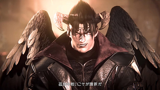 ꡼ No.001Υͥ / Ŵ8סեʡ꡼㥪󡤥ꥵܥΥӥåǥӥΤλȥ쥤顼Ĥ2ͤȯɽֶ