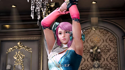 ꡼ No.004Υͥ / Ŵ8סեʡ꡼㥪󡤥ꥵܥΥӥåǥӥΤλȥ쥤顼Ĥ2ͤȯɽֶ