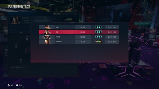 ꡼ No.008Υͥ / Υץ쥤ݡϡŴ8ץɦ¥ƥȤǿɲä줿ʡե󡤥쥤åեȥ饦󥸤Ǥϸήڤ