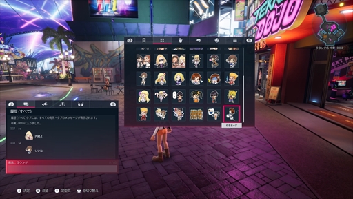 ꡼ No.010Υͥ / Υץ쥤ݡϡŴ8ץɦ¥ƥȤǿɲä줿ʡե󡤥쥤åեȥ饦󥸤Ǥϸήڤ