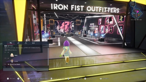 ꡼ No.011Υͥ / Υץ쥤ݡϡŴ8ץɦ¥ƥȤǿɲä줿ʡե󡤥쥤åեȥ饦󥸤Ǥϸήڤ