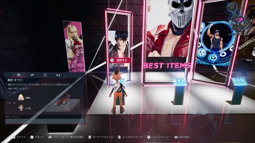 ꡼ No.012Υͥ / Υץ쥤ݡϡŴ8ץɦ¥ƥȤǿɲä줿ʡե󡤥쥤åեȥ饦󥸤Ǥϸήڤ