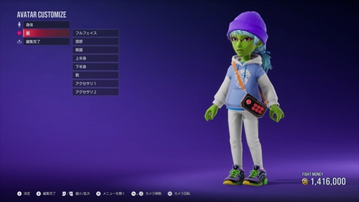 ꡼ No.015Υͥ / Υץ쥤ݡϡŴ8ץɦ¥ƥȤǿɲä줿ʡե󡤥쥤åեȥ饦󥸤Ǥϸήڤ