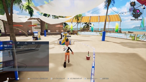 ꡼ No.016Υͥ / Υץ쥤ݡϡŴ8ץɦ¥ƥȤǿɲä줿ʡե󡤥쥤åեȥ饦󥸤Ǥϸήڤ