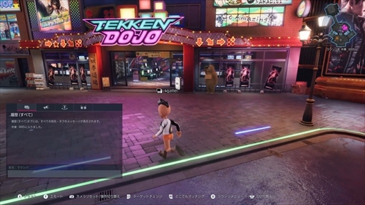 ꡼ No.018Υͥ / Υץ쥤ݡϡŴ8ץɦ¥ƥȤǿɲä줿ʡե󡤥쥤åեȥ饦󥸤Ǥϸήڤ