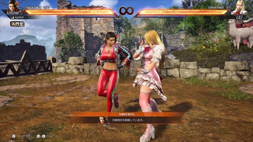 ꡼ No.020Υͥ / Υץ쥤ݡϡŴ8ץɦ¥ƥȤǿɲä줿ʡե󡤥쥤åեȥ饦󥸤Ǥϸήڤ