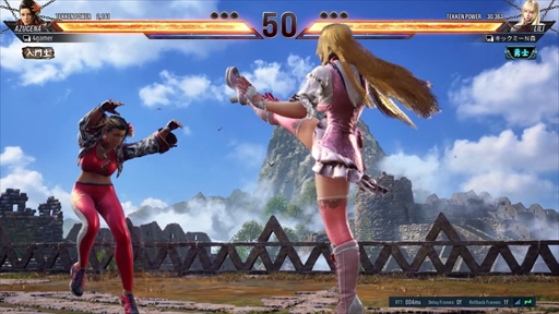 ꡼ No.023Υͥ / Υץ쥤ݡϡŴ8ץɦ¥ƥȤǿɲä줿ʡե󡤥쥤åեȥ饦󥸤Ǥϸήڤ