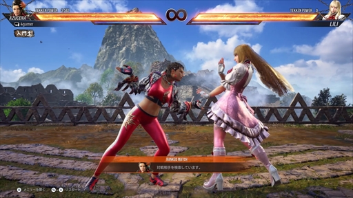 ꡼ No.027Υͥ / Υץ쥤ݡϡŴ8ץɦ¥ƥȤǿɲä줿ʡե󡤥쥤åեȥ饦󥸤Ǥϸήڤ