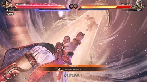 ꡼ No.037Υͥ / Υץ쥤ݡϡŴ8ץɦ¥ƥȤǿɲä줿ʡե󡤥쥤åեȥ饦󥸤Ǥϸήڤ