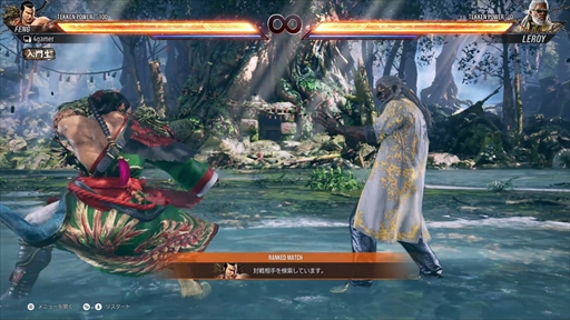 ꡼ No.041Υͥ / Υץ쥤ݡϡŴ8ץɦ¥ƥȤǿɲä줿ʡե󡤥쥤åեȥ饦󥸤Ǥϸήڤ