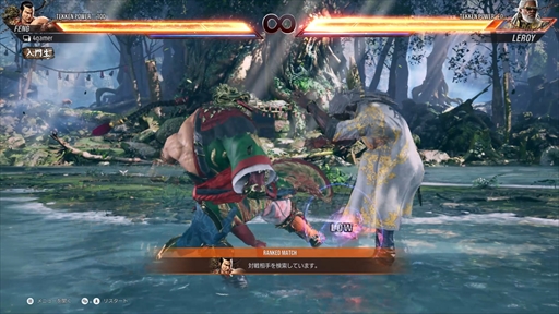 ꡼ No.042Υͥ / Υץ쥤ݡϡŴ8ץɦ¥ƥȤǿɲä줿ʡե󡤥쥤åեȥ饦󥸤Ǥϸήڤ