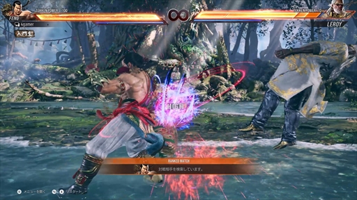 ꡼ No.043Υͥ / Υץ쥤ݡϡŴ8ץɦ¥ƥȤǿɲä줿ʡե󡤥쥤åեȥ饦󥸤Ǥϸήڤ