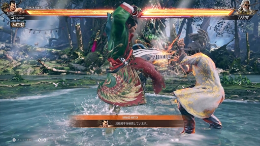 ꡼ No.050Υͥ / Υץ쥤ݡϡŴ8ץɦ¥ƥȤǿɲä줿ʡե󡤥쥤åեȥ饦󥸤Ǥϸήڤ