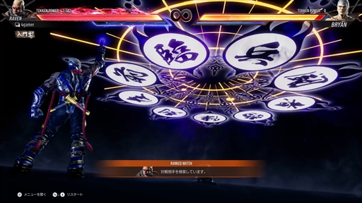 ꡼ No.051Υͥ / Υץ쥤ݡϡŴ8ץɦ¥ƥȤǿɲä줿ʡե󡤥쥤åեȥ饦󥸤Ǥϸήڤ