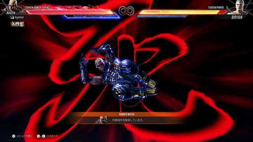 ꡼ No.052Υͥ / Υץ쥤ݡϡŴ8ץɦ¥ƥȤǿɲä줿ʡե󡤥쥤åեȥ饦󥸤Ǥϸήڤ