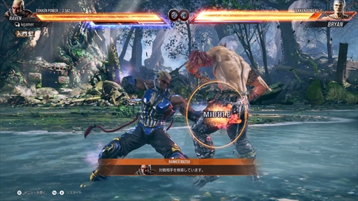 ꡼ No.053Υͥ / Υץ쥤ݡϡŴ8ץɦ¥ƥȤǿɲä줿ʡե󡤥쥤åեȥ饦󥸤Ǥϸήڤ