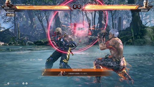 ꡼ No.055Υͥ / Υץ쥤ݡϡŴ8ץɦ¥ƥȤǿɲä줿ʡե󡤥쥤åեȥ饦󥸤Ǥϸήڤ