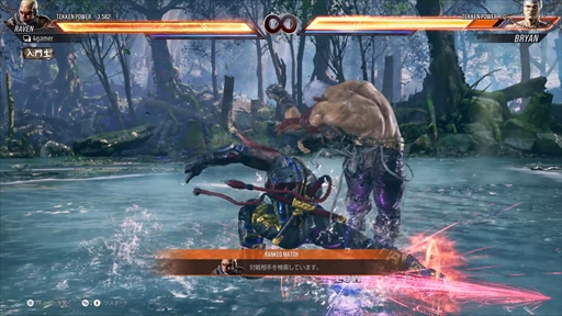 ꡼ No.056Υͥ / Υץ쥤ݡϡŴ8ץɦ¥ƥȤǿɲä줿ʡե󡤥쥤åեȥ饦󥸤Ǥϸήڤ