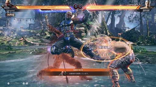 ꡼ No.057Υͥ / Υץ쥤ݡϡŴ8ץɦ¥ƥȤǿɲä줿ʡե󡤥쥤åեȥ饦󥸤Ǥϸήڤ