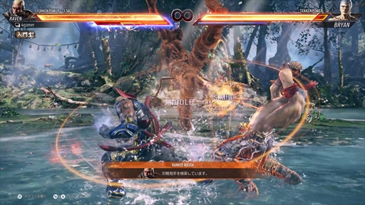 ꡼ No.058Υͥ / Υץ쥤ݡϡŴ8ץɦ¥ƥȤǿɲä줿ʡե󡤥쥤åեȥ饦󥸤Ǥϸήڤ